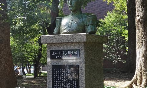 上野恩賜公園・ボードワン博士像