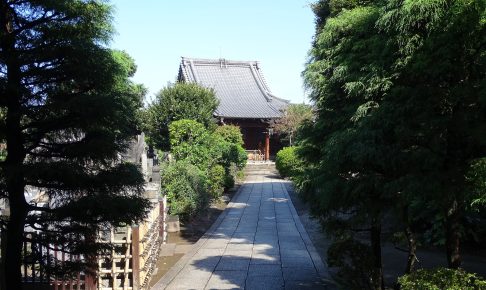 経王寺