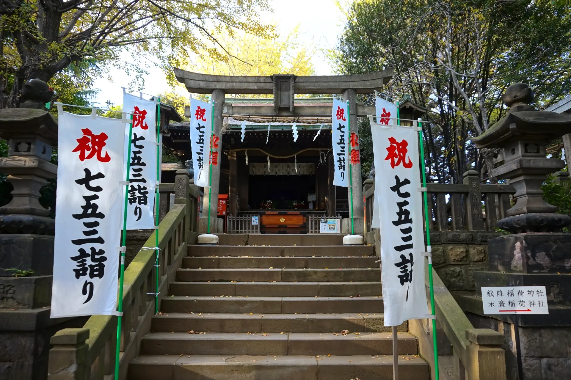 日本資本主義と民間神道 諏訪の製糸業と諏訪大社信仰/多賀出版/河村望（単行本） 日本資本主義と民間神道 諏訪の製糸業と諏訪大社信仰/多賀出版