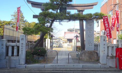 小右衛門稲荷神社（小右衛門富士）