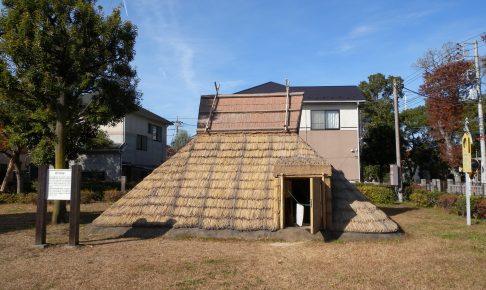 伊興遺跡公園