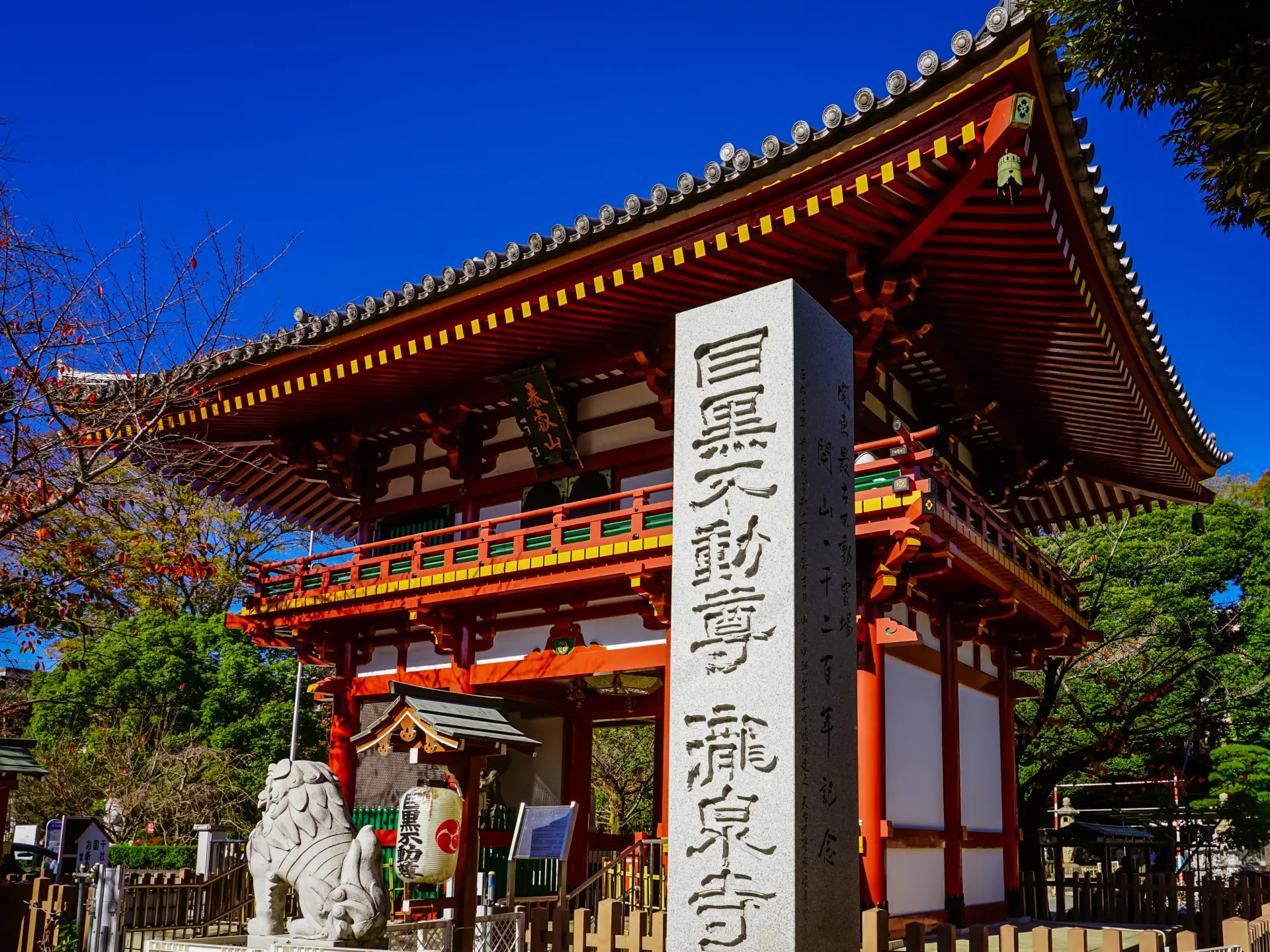 良）【真作】岐陽方秀/東福寺/不二道人/松門夜不関/名家伝来/Z-811 良様専用）【真作】岐陽方秀/東福寺/不二道人/松門夜不関/名家