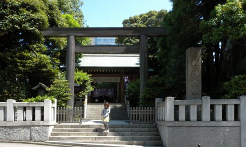 東京大神宮