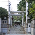 大塚天祖神社