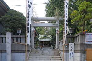 大塚天祖神社