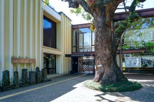 世田谷区立郷土資料館