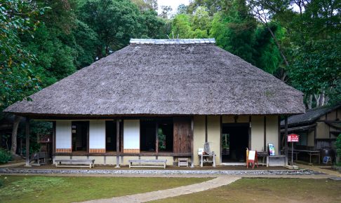 岡本公園民家園