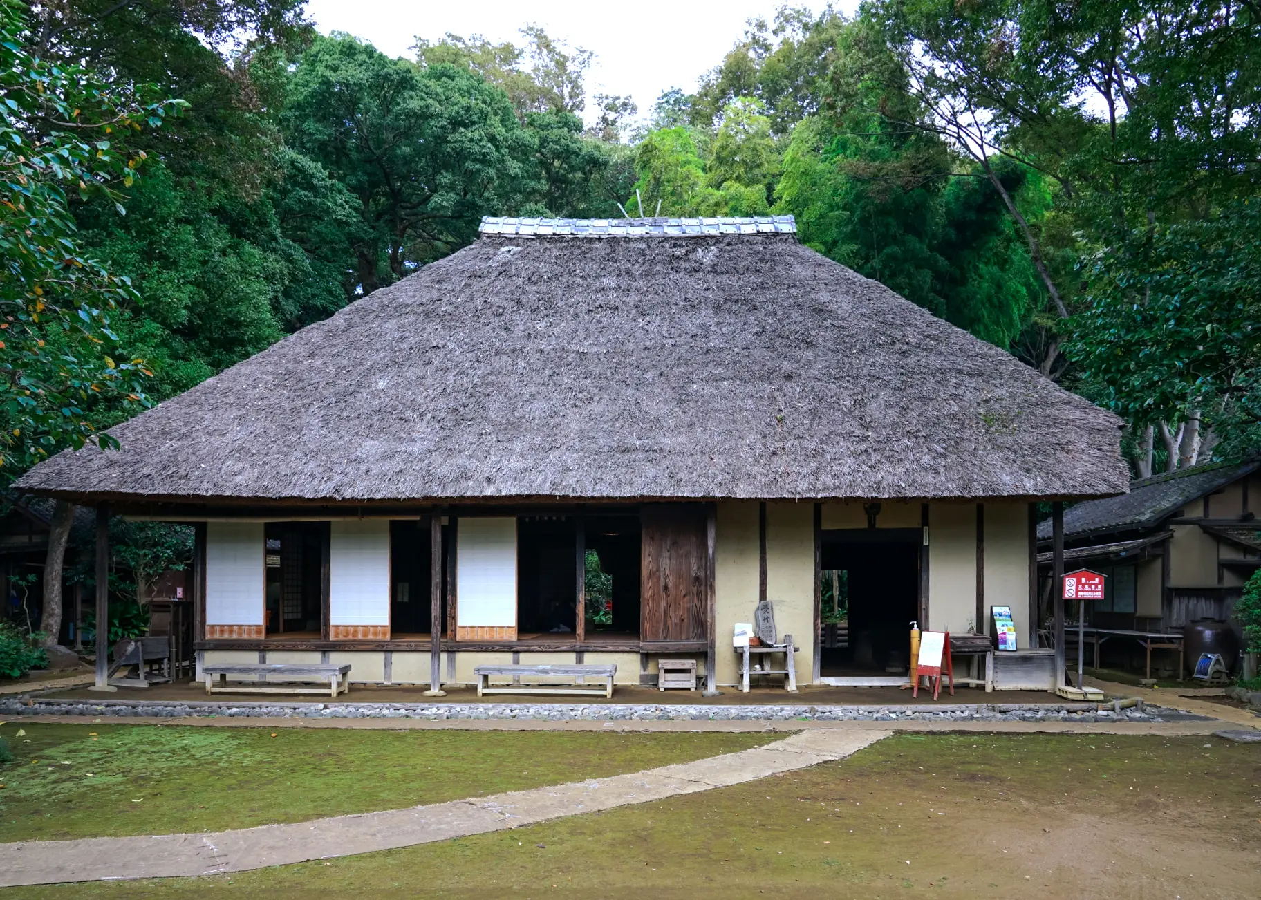 岡本公園民家園 | 東京とりっぷ
