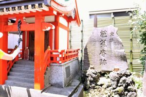 芭蕉稲荷神社（深川芭蕉庵跡）