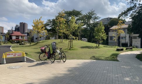 雑司が谷公園