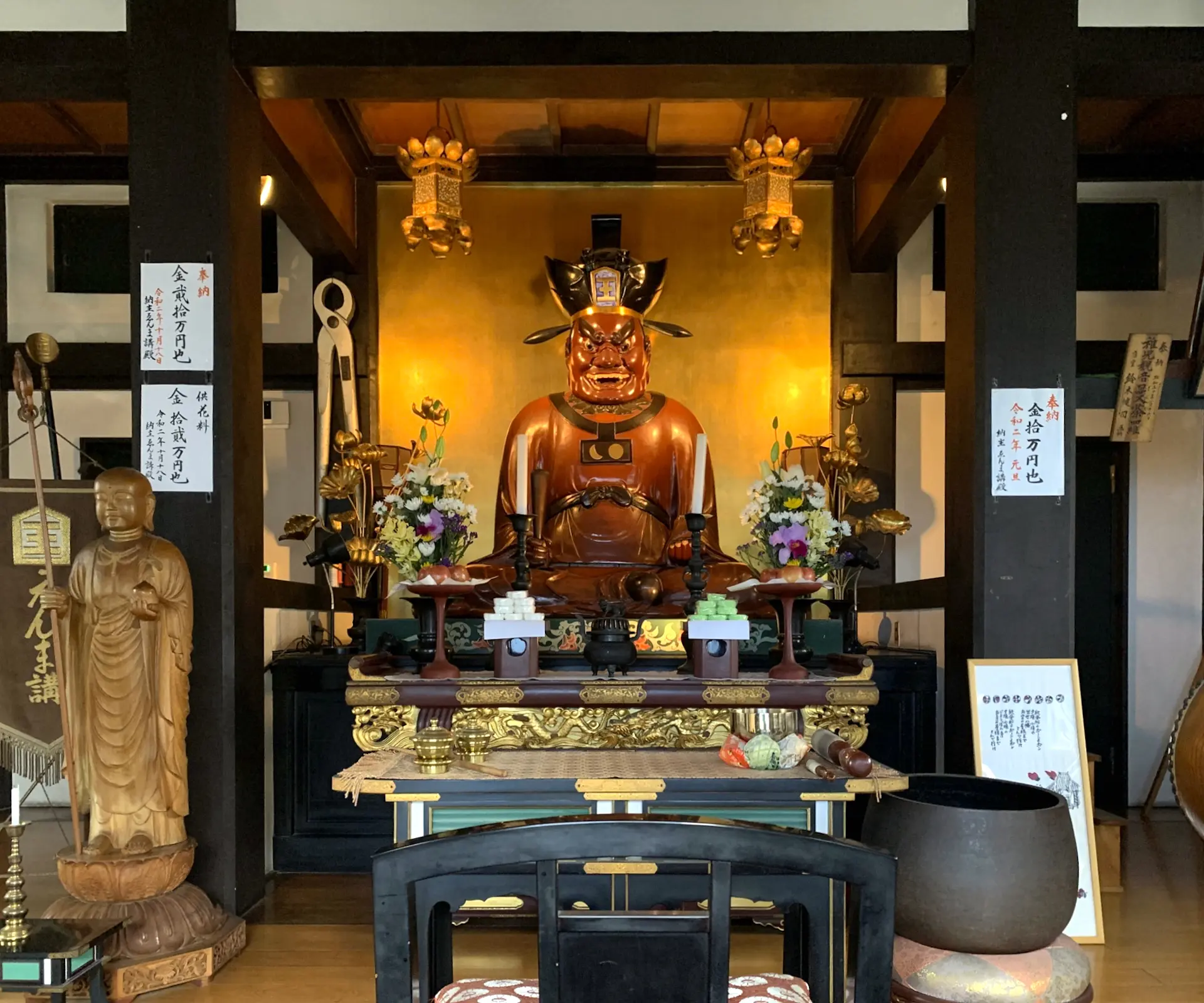 上品寺（閻魔大王像） | 東京とりっぷ