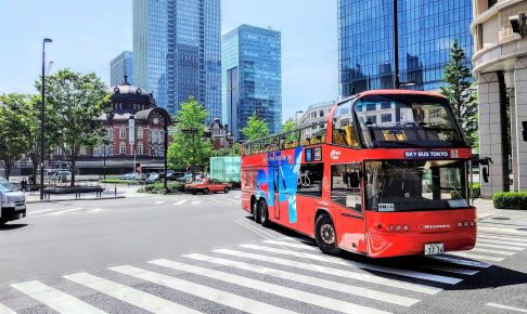 日の丸自動車（スカイバス東京）