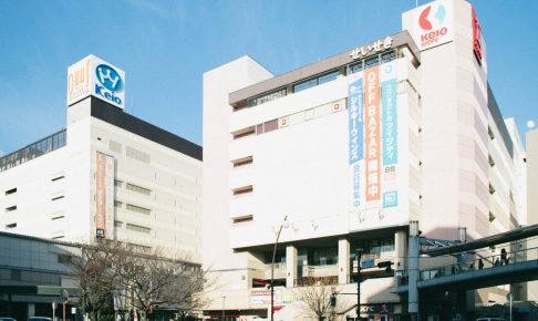 聖蹟桜ヶ丘駅