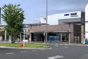 布田駅