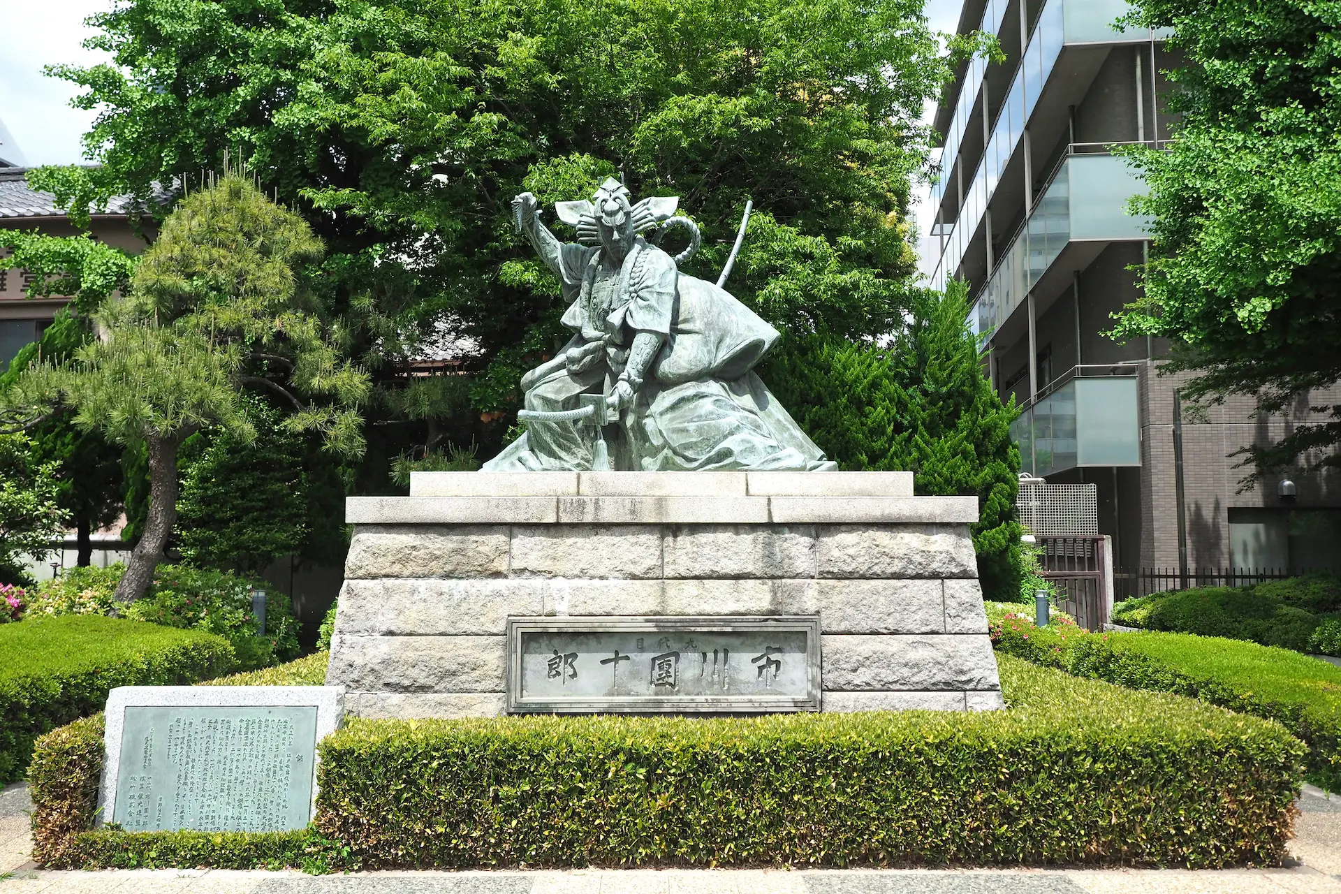 九代目市川團十郎像（暫像） | 東京とりっぷ