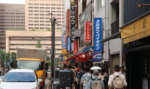 お茶の水楽器店街