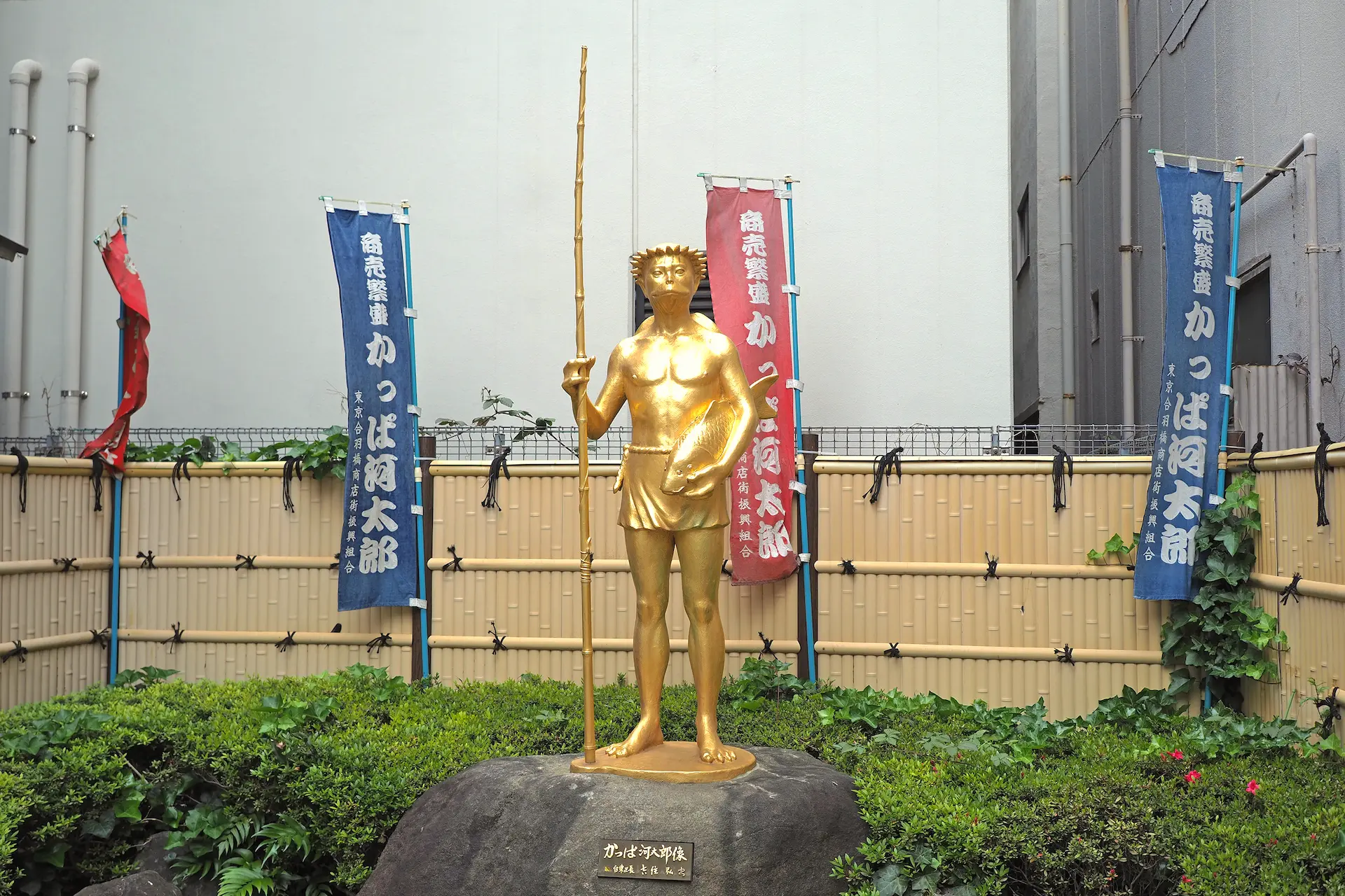 【河童の河太郎図】衣川雅善 724 共箱 カッパ 美術院々友 掛け軸　肉筆 かっぱ河太郎像 | 東京とりっぷ