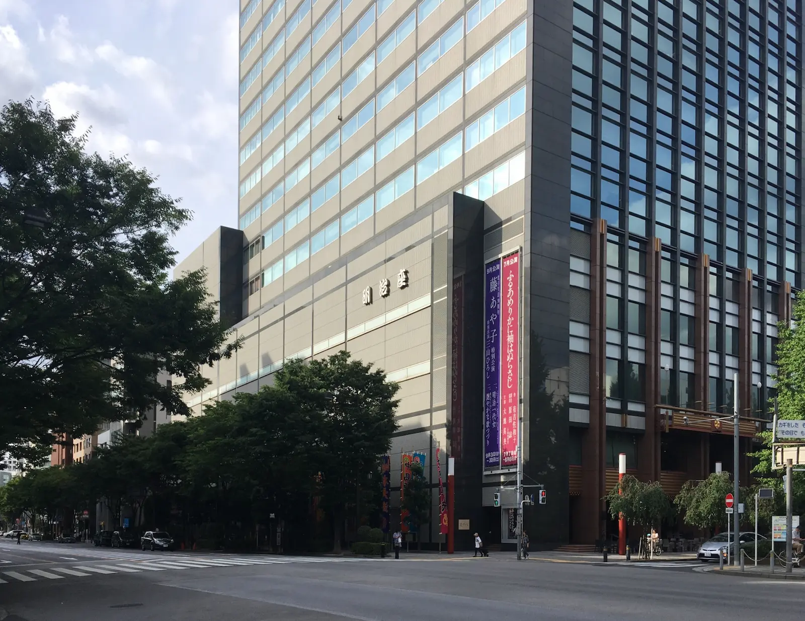 明治座 明治座 | TOKYO ART \u0026amp; LIVE CITY