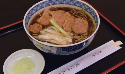 浅野屋本店