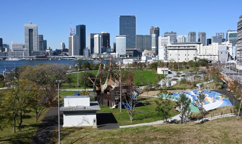 晴海ふ頭公園