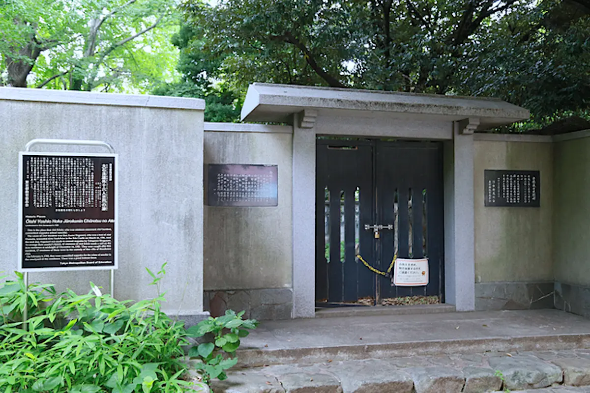 【重文級】★大石良雄 消息文 堀部弥兵衛宛★検）赤穂浪士 忠臣蔵 大石内蔵助 重文級】☆大石良雄 消息文 堀部弥兵衛宛☆検）赤穂浪士 忠臣蔵