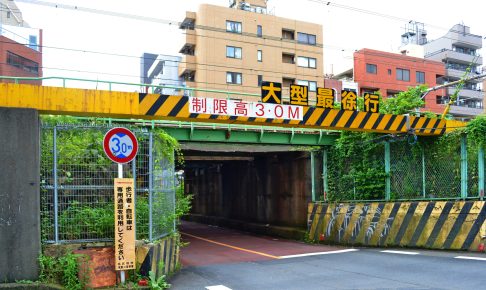 中里用水架道橋