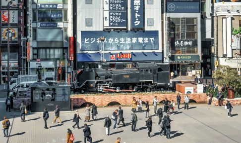 新橋駅西口広場（SL広場）