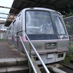 千早フラワー公園・都営大江戸線試作車