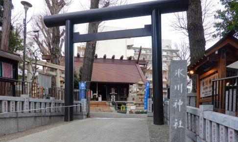 高円寺氷川神社