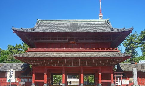 増上寺・三解脱門