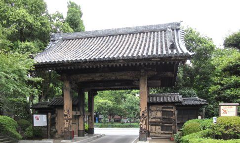 増上寺・旧方丈門（黒門）