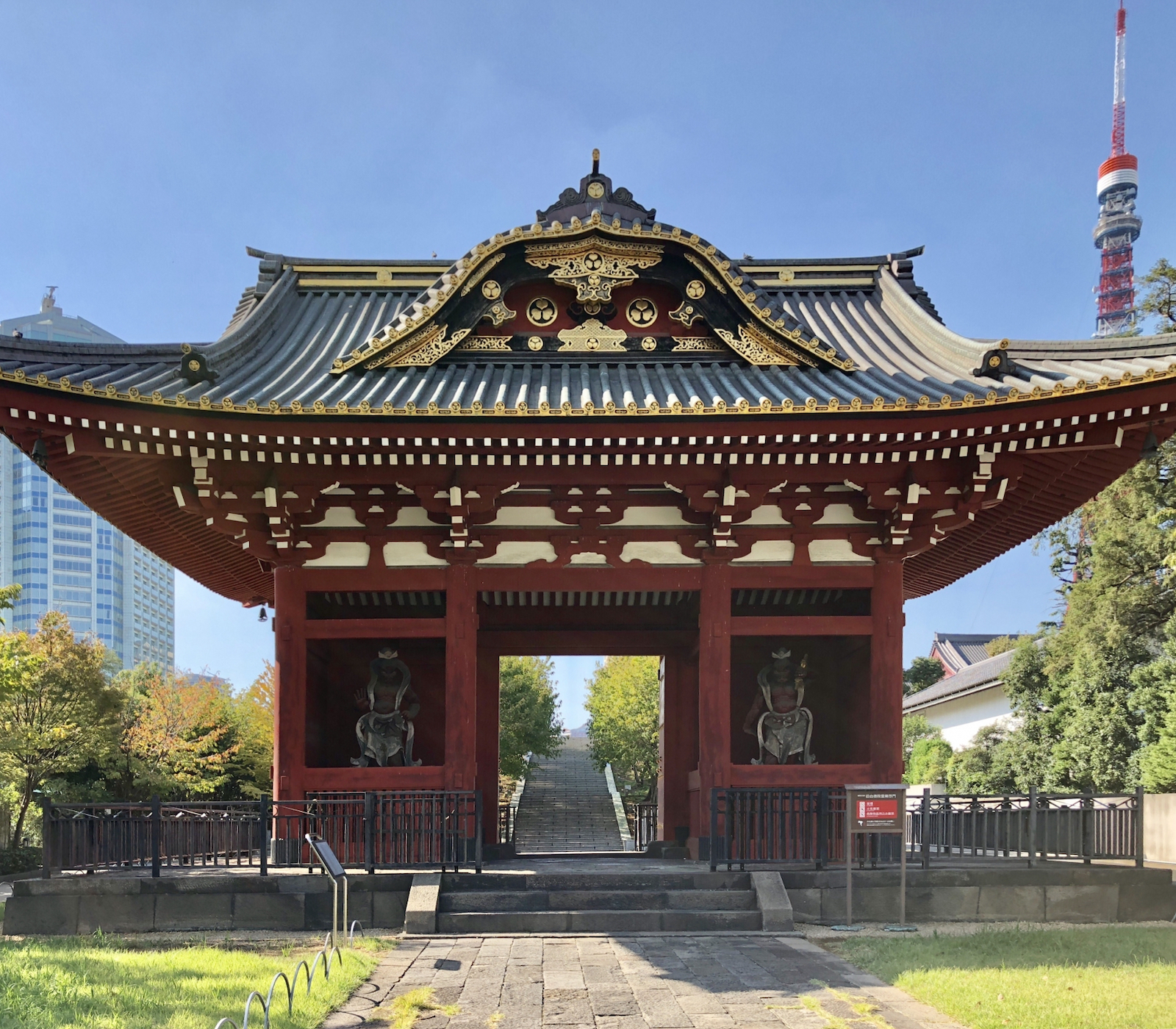 旧台徳院霊廟惣門