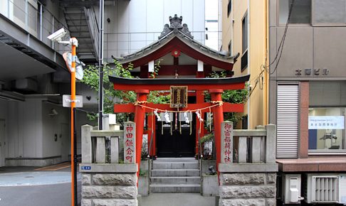 御宿稲荷神社