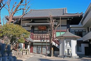 浄閑寺