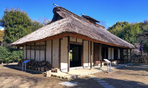 府中市郷土の森公園・旧河内家住宅