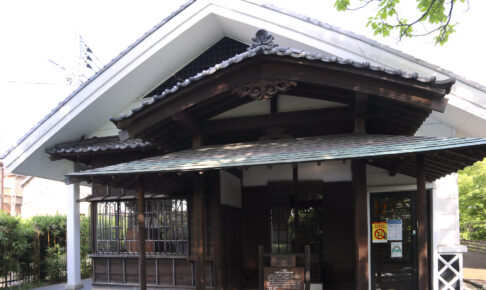 山王草堂記念館