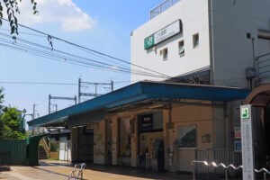 上中里駅