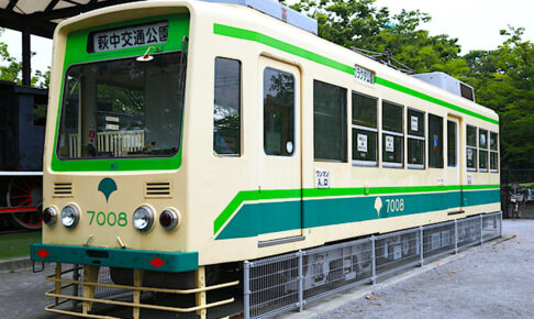 萩中公園・東京都電7000形7008号車