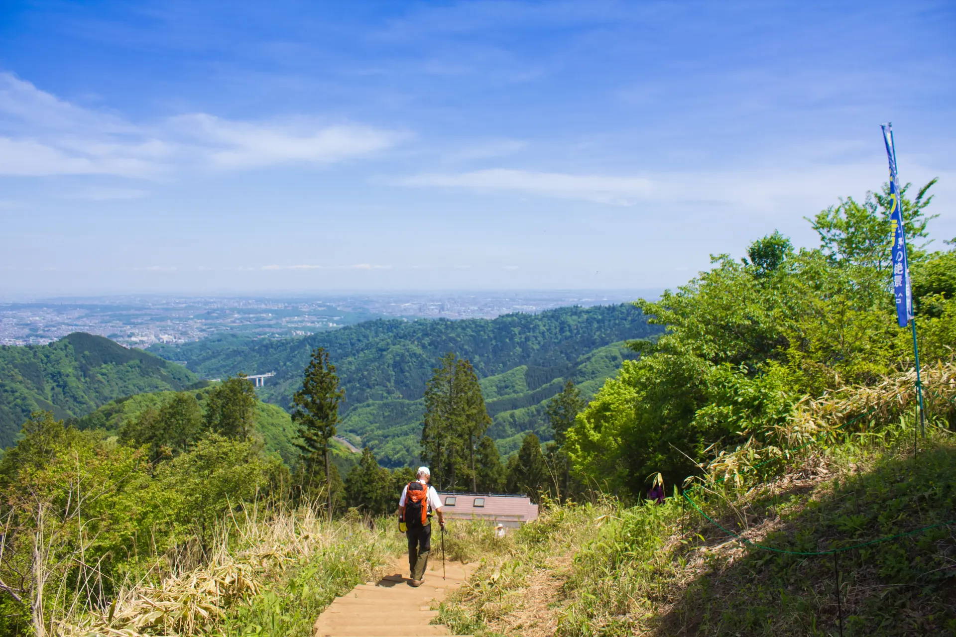 景信山 | 東京とりっぷ