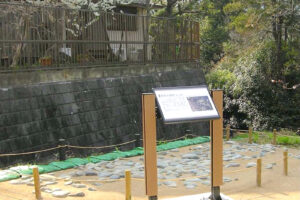 高ヶ坂石器時代遺跡・稲荷山遺跡