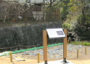 高ヶ坂石器時代遺跡・稲荷山遺跡