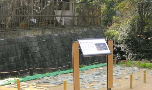 高ヶ坂石器時代遺跡・稲荷山遺跡