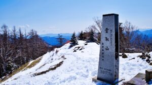 雲取山