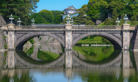 皇居正門石橋（眼鏡橋）