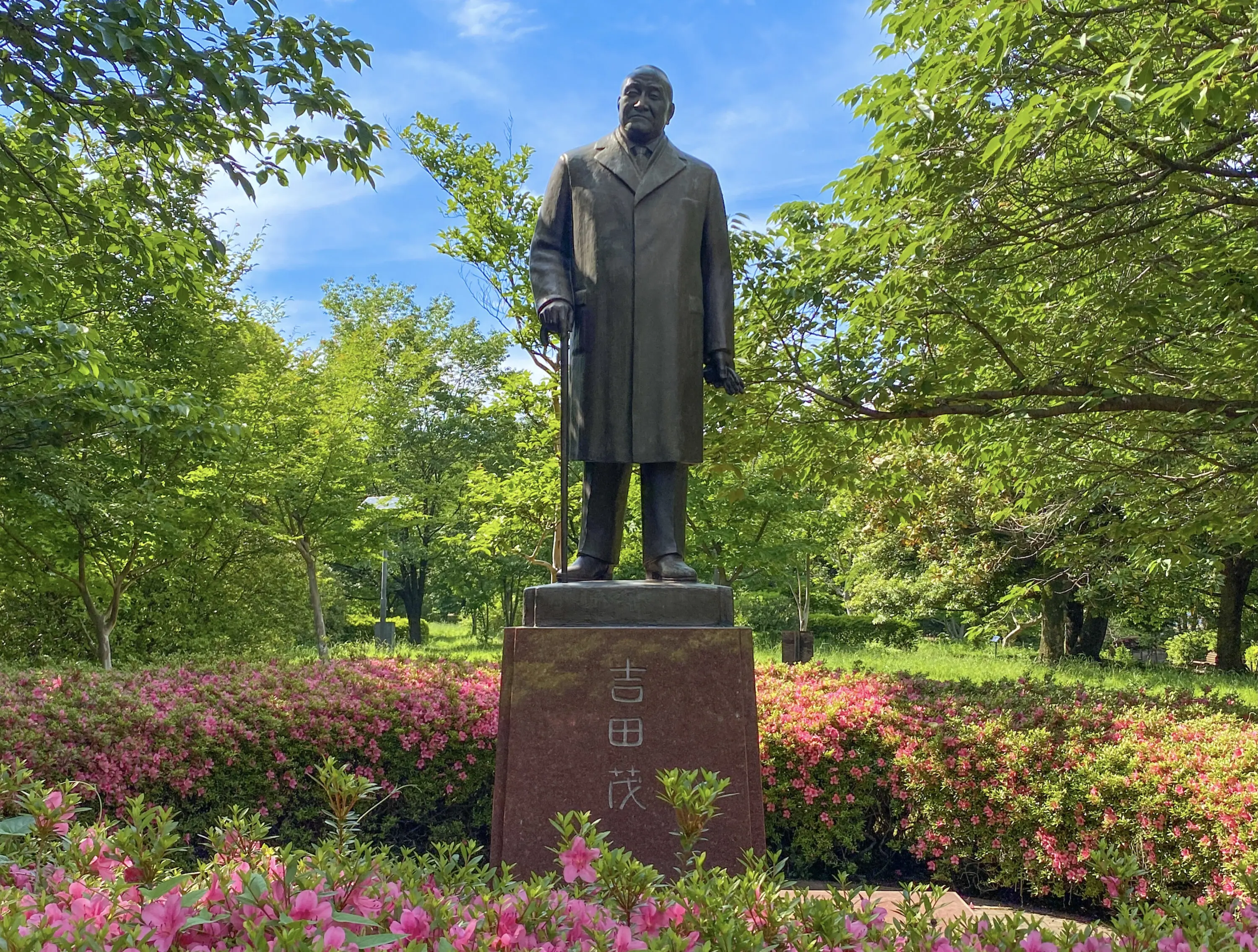 吉田茂像 | 東京とりっぷ