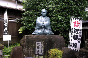 西光寺・近藤勇座像