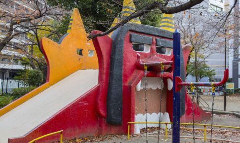 錦第二公園・赤鬼の滑り台