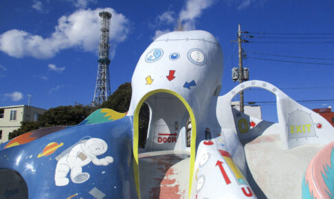 新西新井公園・タコの滑り台