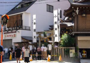 小網神社