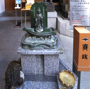 小網神社